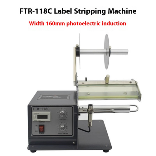 Label Peeling Machine Self-adhesive Label Separator Tear and Peel Label Machine - Picture 14 of 18