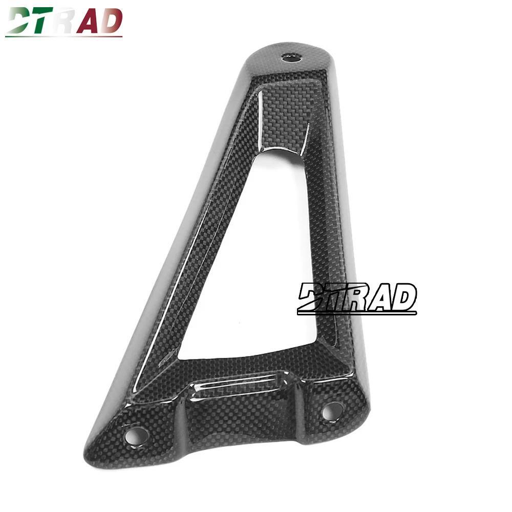 For BMW S1000RR 20192022 Carbon Fiber Exhaust Hanger Motorcycle