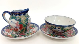 Vintage Mid Century Japanese Kutani Porcelain Soy Dip Dishes x2 Geisha Tableware