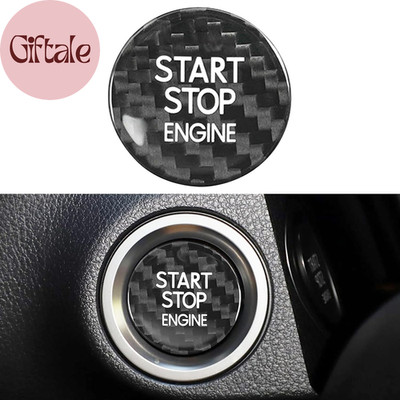 Compatible with Start Stop Button Cover Carbon Fiber Keyless Car Engine Ignition