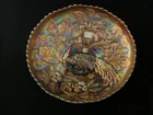 Vintage Peacock and Urn Carnival Glass Bowl