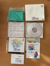 Tokimeki Memorial Forever with You Special Edition for Sega Saturn Used
