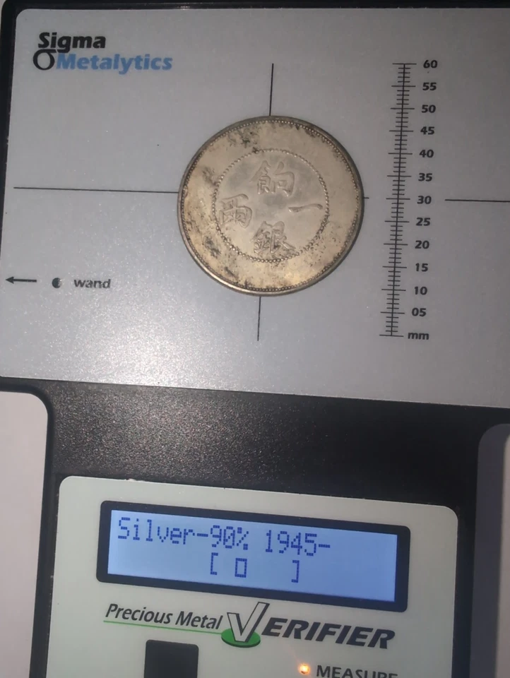 China 1907 Sungarei Kwang Shu Silver Dollar Coin Sigma Tested #OTM07 - Image 4 of 4