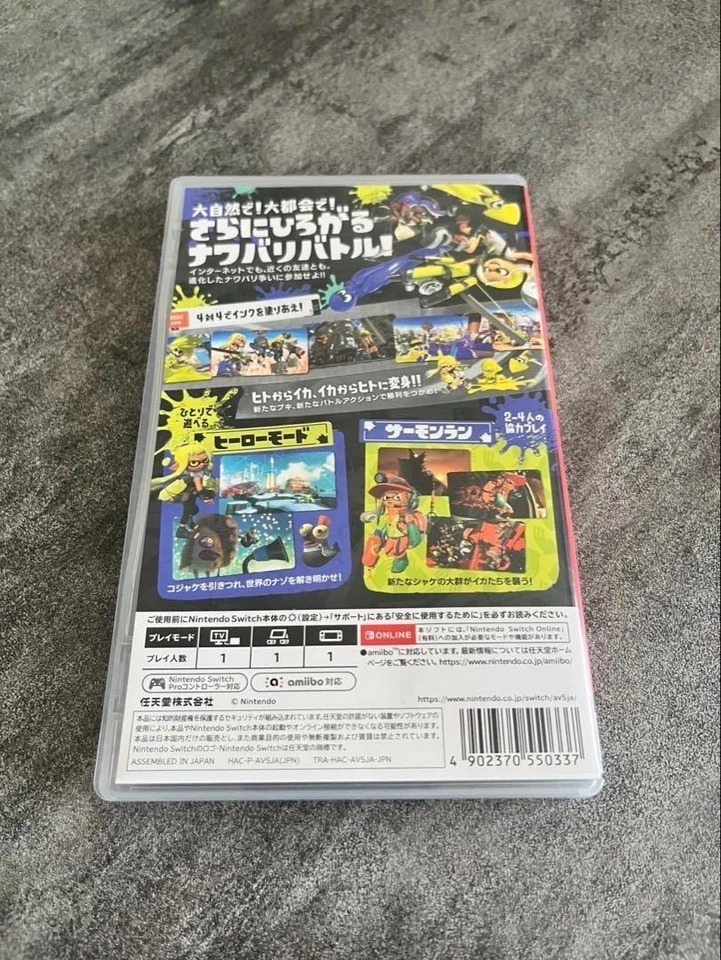 Splatoon 3 Nintendo Switch Game Japan Version Official Release - Image 2 of 3