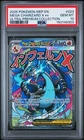 2025 POKEMON MEP EN-ME BLACK STAR PROMO #023 MEGA CHARIZARD X EX PSA 10