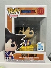 Funko Pop! Vinyl: Dragonball Z Son Goku #517 Insider Club Exclusive