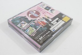 Sakura Wars Special Limited Ver CIB Boxed A Type Mouse Sealed SEGA Saturn Japan