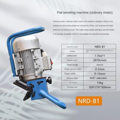 Handheld Electric Stainless Steel Flat Beveling Machine Edge Milling Machine