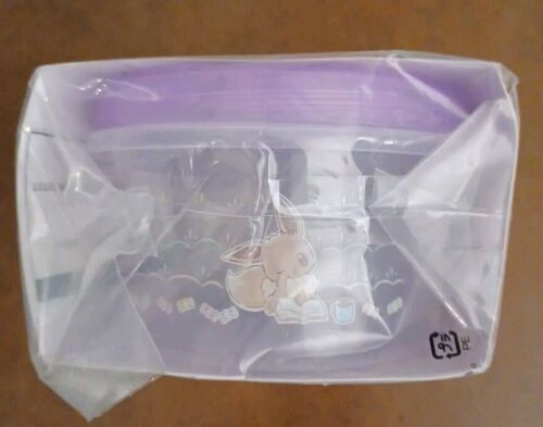 Pokemon Collection Holiday Night Lottery Prize G Reusable Purple Container 2019 - Picture 3 of 6