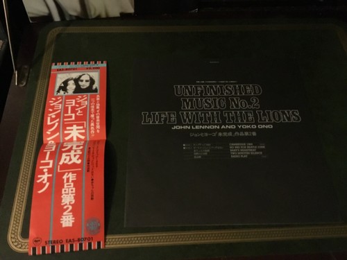 JOHN LENNON / YOKO ONO Unfinished Music No. 2 Life With The Lions VINYL LP EX - Picture 3 of 11