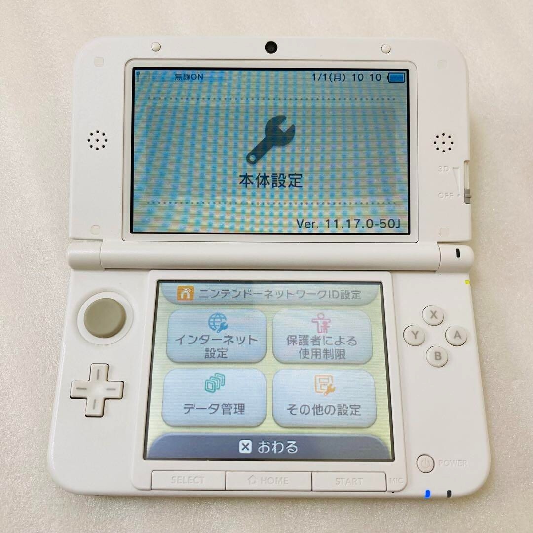 Nintendo 3DS LL Luigi 30th anniversary pack large screen