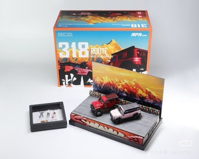 GCD 1:64 Route 318 2-Car Set w/Figure & Accessories 2025 APAxpo