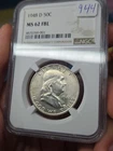 1948 D NGC MS62FBL Franklin Half Dollar 50c Silver US Mint Coin 1948-D MS-62 FBL