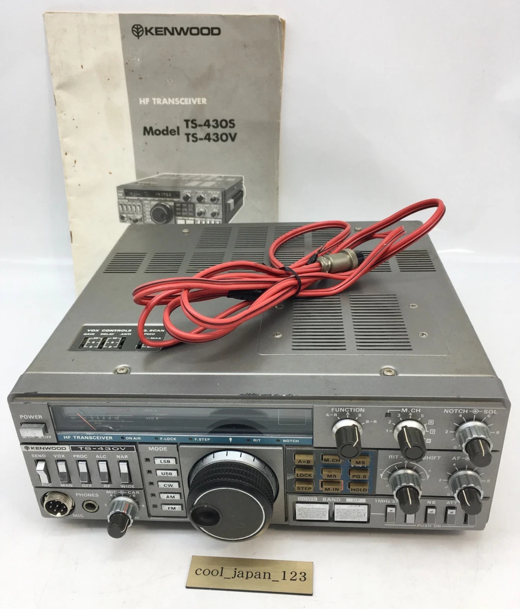 Las mejores ofertas en Kenwood TS 430 | eBay