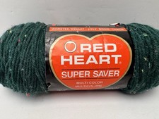Red Heart Super Saver Yarn Skein Hunter Green Fleck Worsted Weight 100 Acrylic