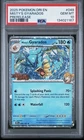 Misty's Gyarados (Prerelease) 049/182 Miscellaneous Cards & Products Holo