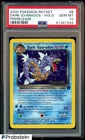 2000 Pokemon Rocket Prerelease #8 Dark Gyarados Holo PSA 10 GEM MINT