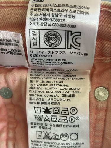 Levis 511 Jeans Herren 30x32 Slim Skater Punk Emo Koralle Stretch Rave Hippie Stretch - Bild 11 von 13
