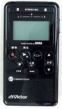 JVC Kenwood JVC portable digital recorder XA-LM1
