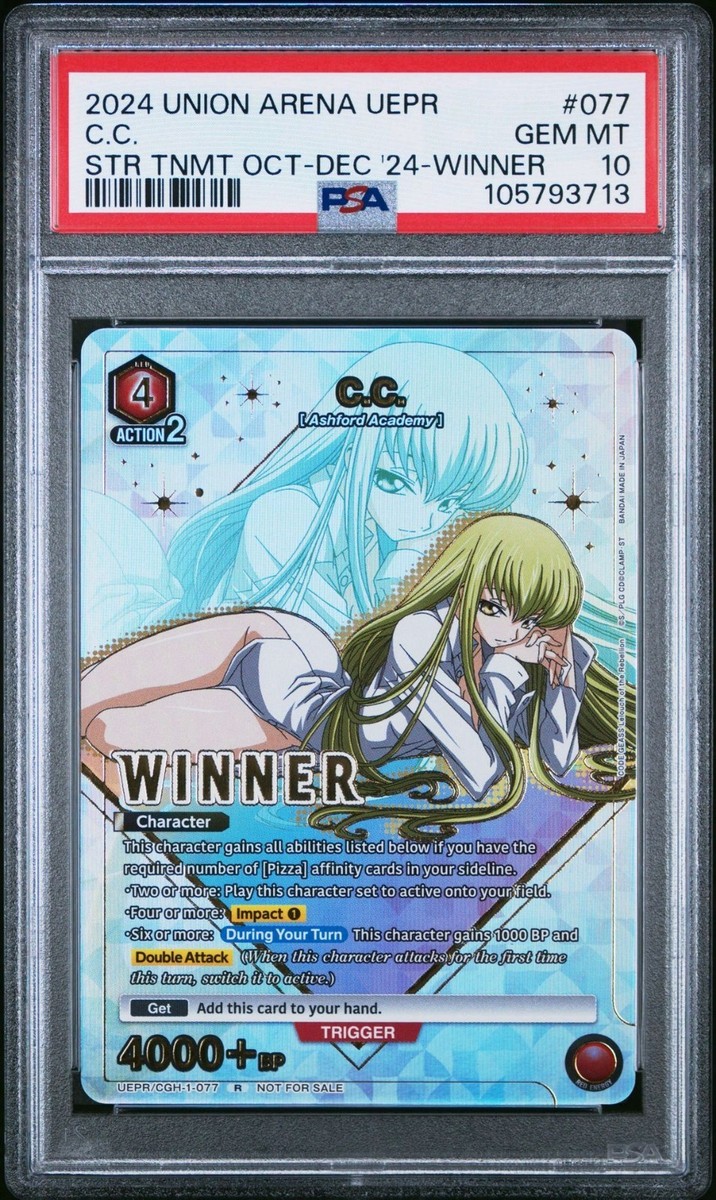 PSA 10 GEM MINT Union Arena C.C. Winner Card UEPR/CGH-1-077