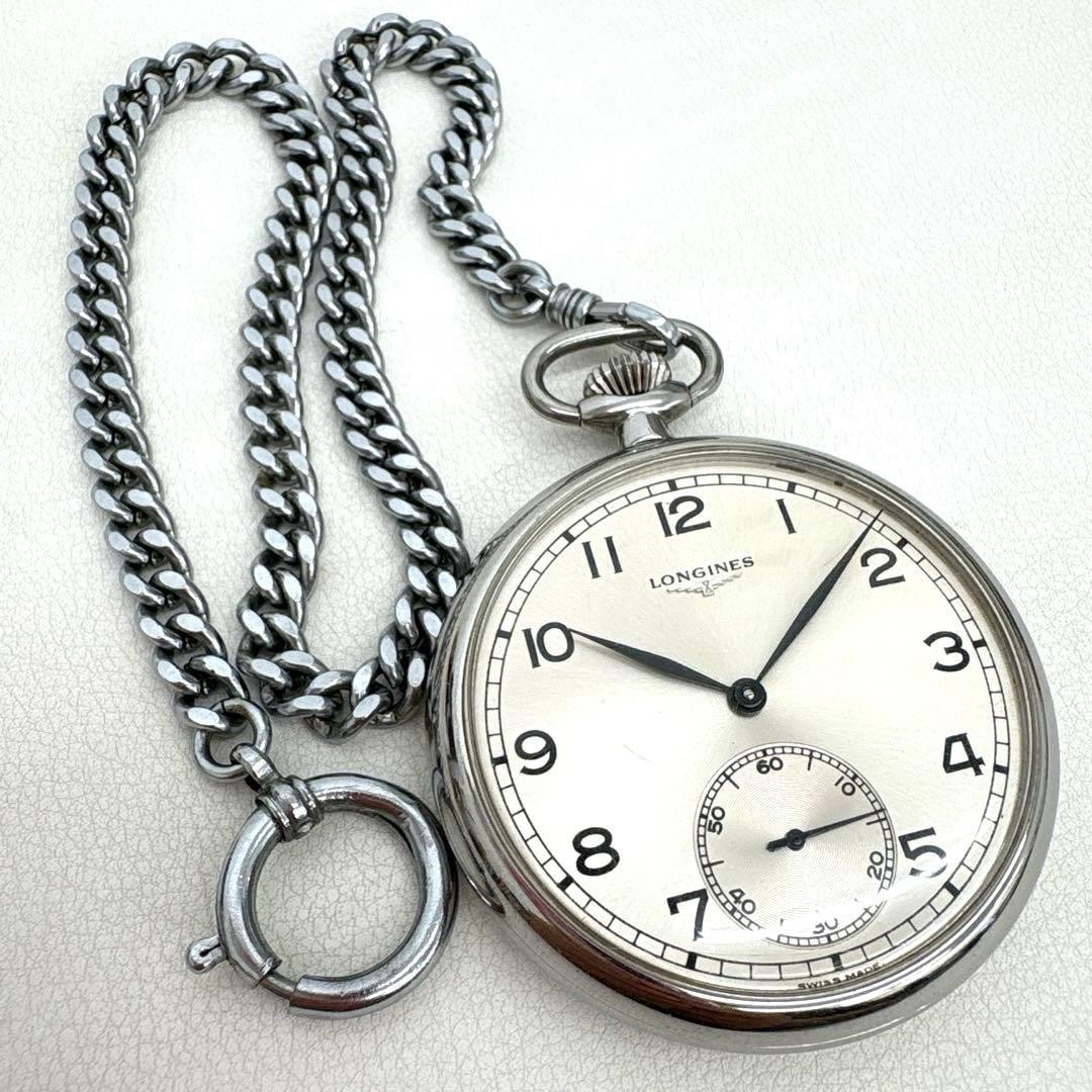 LONGINES Sumoseco hand-wound pocket watch with chain … - Gem