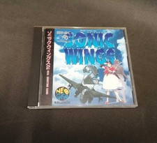Snk Sonic Wings 2 Neogeo Software FcQ13