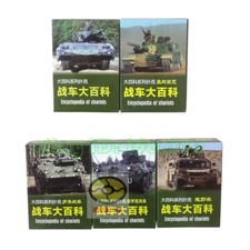 The World Encyclopedia of Military  Off-road Vehicles Tanks Playing card/Poker