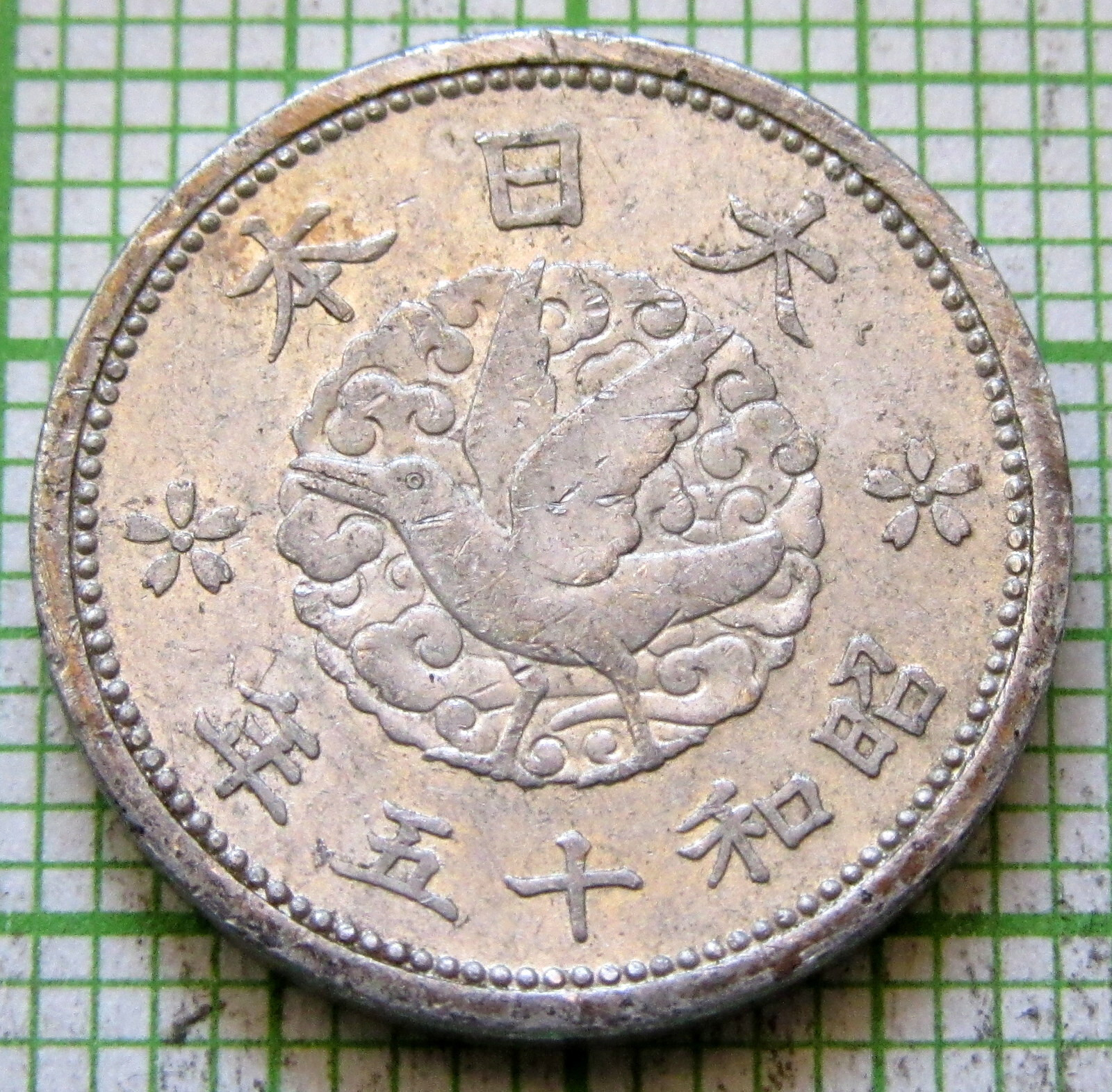 Picture 3 of 6