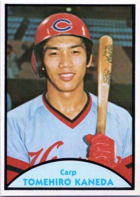1979 TCMA Japanese Pro Baseball Hiroshima Toyo Carp #28 Tomehiro