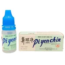 10 Boxes Pi Yen Chin Bi Yan Jing Redness Reliever Eye Drops (10ml) Free shipping