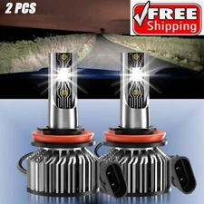 For Chevrolet Silverado 1500 2023-2024 LED Headlight H11 Bulb High Beam Kit
