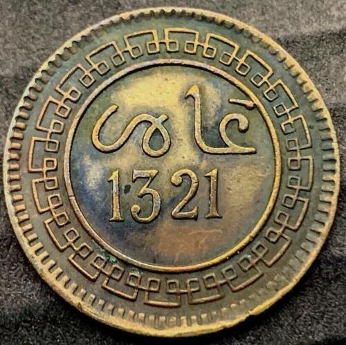 1903 Morocco 5 Mazunas XF AU ( AH 1321 ) Paris Mint #P77