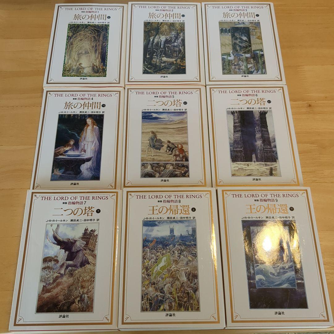 La prière アルバムセット La prière アルバムセット Discography