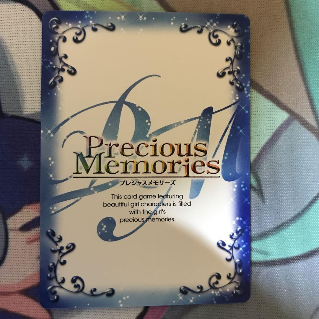 Precious Memories Tsubasa Hanekawa signed with gold leaf Yui Horie