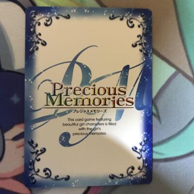 Precious Memories SHIROBAKO ポイント232点 Precious Memories