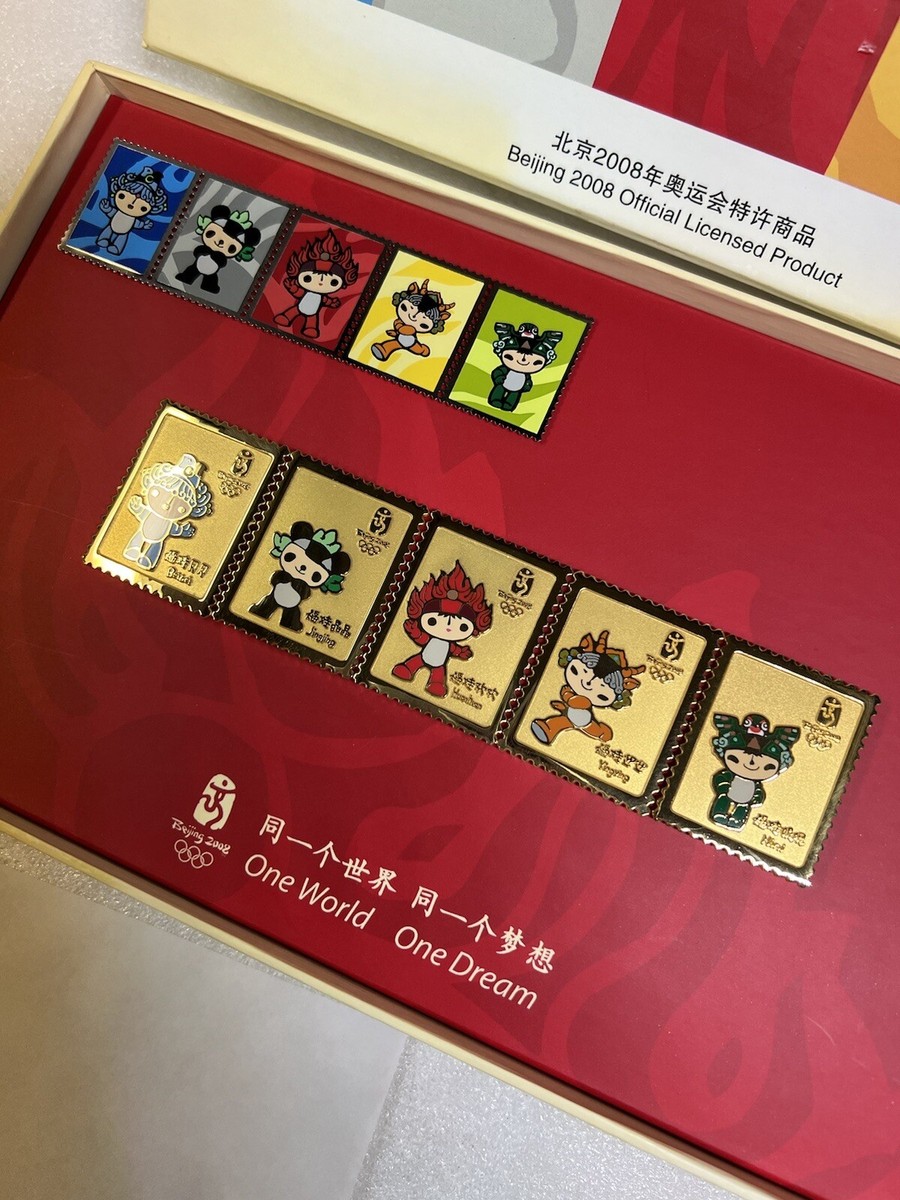 RARE 2008 Beijing Olympics One World One Dream Collector