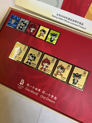 RARE 2008 Beijing Olympics One World One Dream Collector Stamp Pins - NEW! 