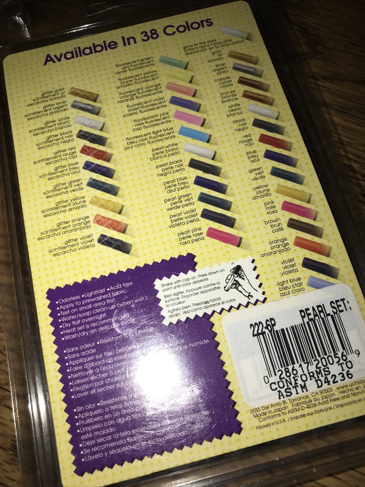 MARVY UCHIDA DecoFabric Pearl Set 3mm Markers PRIMARY - Set of 6 Retail Pack