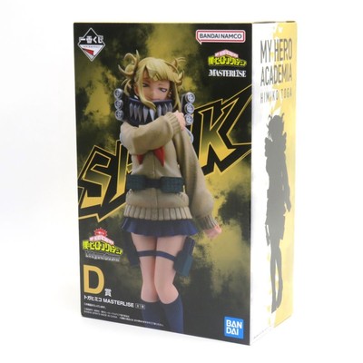 Ichiban Kuji My Hero Academia Let you down D Prize Toga Himiko Figure JP [NEW]