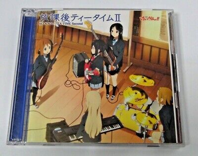 Ho-kago Tea Time II, K-ON! Wiki