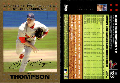 2007 Topps Update & Highlights - Gold Parallels /2007 (UH1-UH330) ~ Choose Your