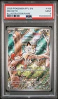 2025 Pokemon PFL EN Phantasmal Flames Meowth Illustration Rare #106 PSA 9 MINT