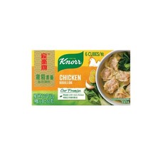 Knorr Chicken Bouillon Cubes 2.5 Ounce Pack of 2 Easy to Use Flavor Enhancer