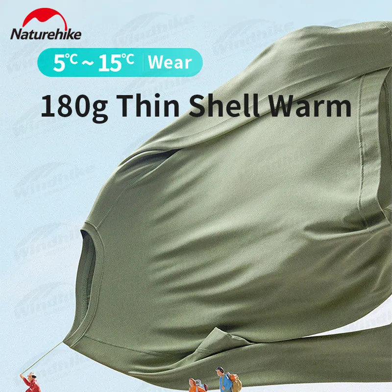 Warm Thin Thermal Underwear Suit Outlast® Soft Breathable Outdoor Camping Sports image 4