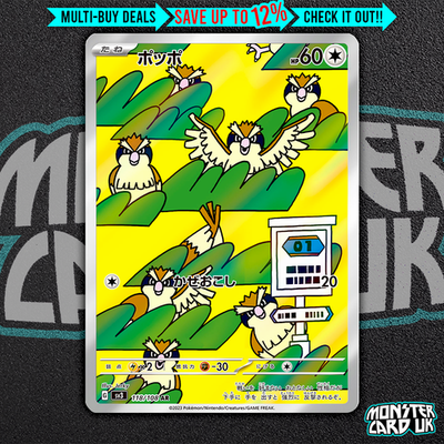 #ad Pokemon Pidgey AR 118 108 SV3 Ruler of the Black Flame Card Japanese GBP 4.24