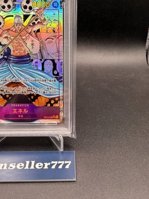 PSA 10 Enel SEC OP15-118 Manga Alt Art Adventure on KAMI's Island