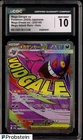 2025 Pokemon Japanese m2a Mega Attack Rare #230 Mega Gengar ex CGC 10 GEM MINT