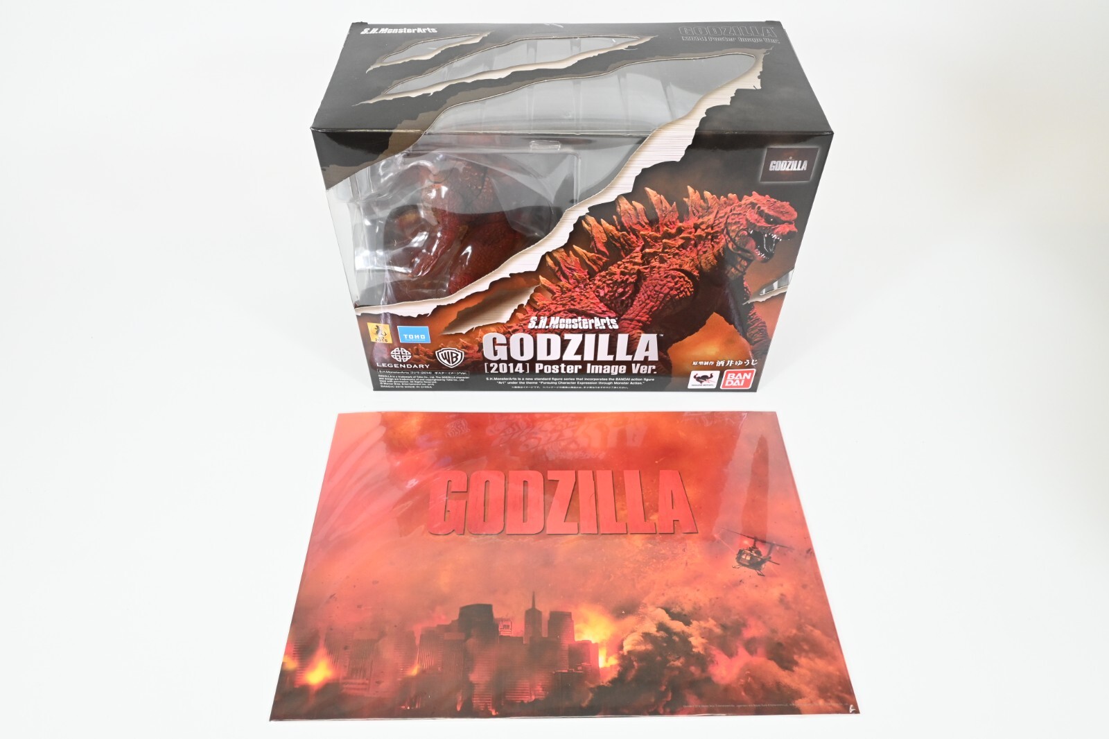 S.H.MonsterArts Godzilla Poster Image Ver Limited Edition Action Figure by Bandai