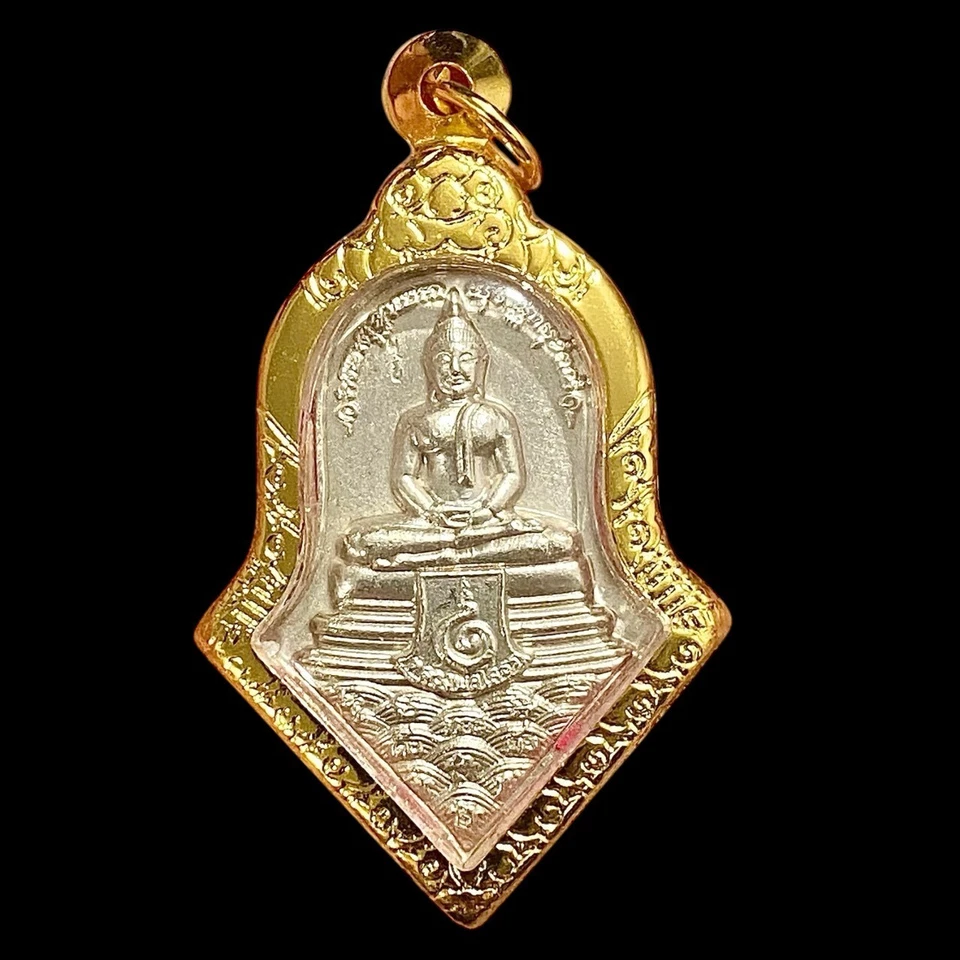 Lp Sothorn Giant God THAO WESSUWAN Thai AMULET Millonaire Richs Prosperity K762 - Image 2 of 4