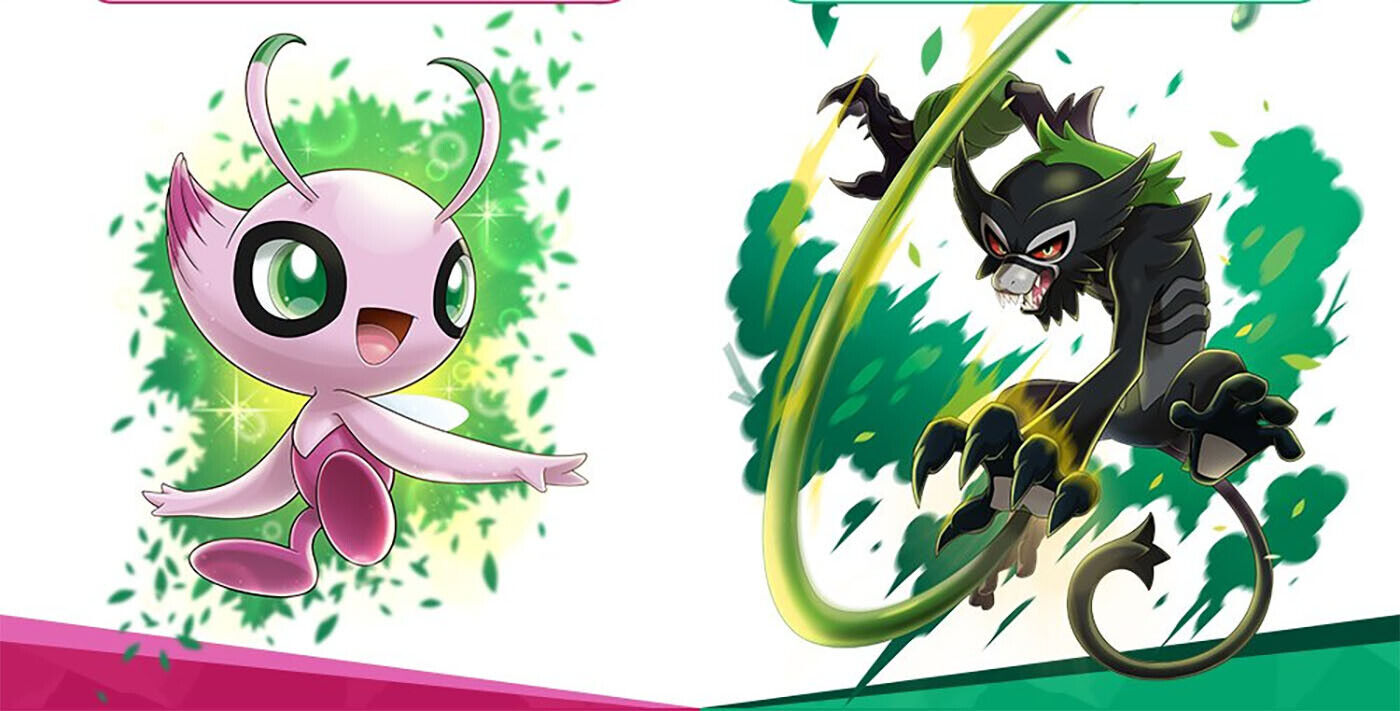 Anyone Want A Shiny Celebi Or Zarude?